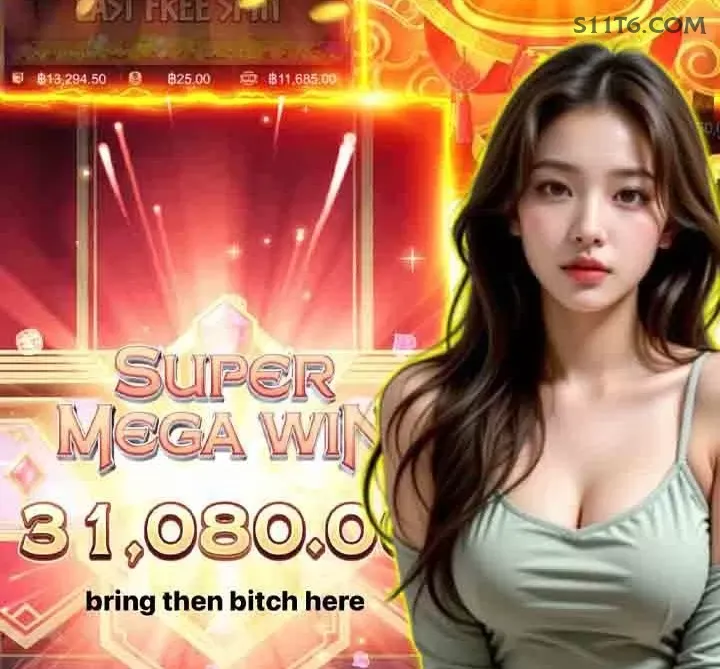 Wild West Gold Slot s11